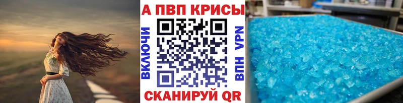 OMG сайт  Кадников  А ПВП Crystall 