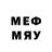 Метамфетамин мет Leole Leol