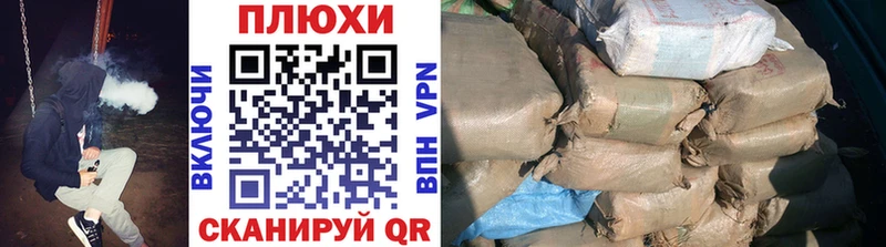 где купить   Кадников  Гашиш гашик 
