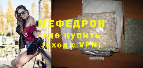 PSILOCYBIN Нефтекумск