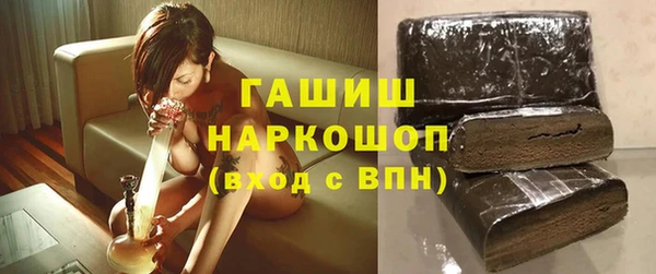крисы Нея