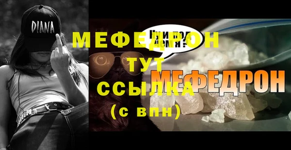 a pvp Аркадак
