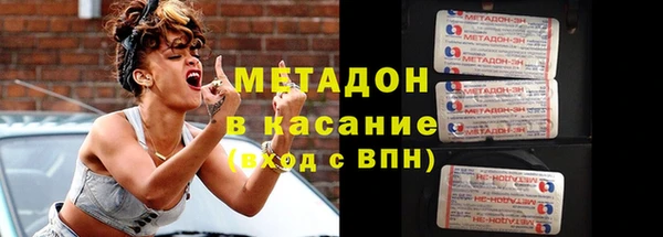 крисы Нея