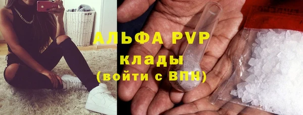 кокаин Новодвинск