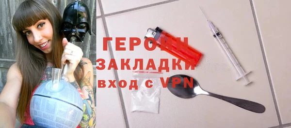 PSILOCYBIN Нефтекумск