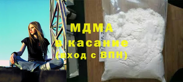 кокаин Новодвинск