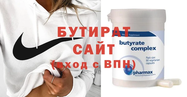 крисы Нея