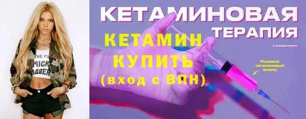 амф Калининец