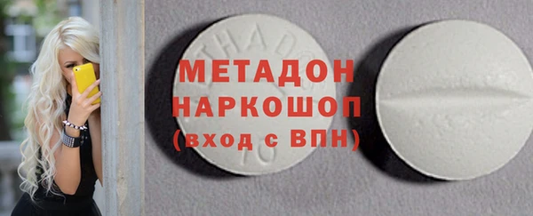 PSILOCYBIN Нефтекумск