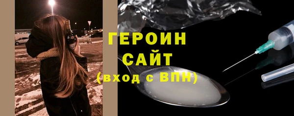 PSILOCYBIN Нефтекумск