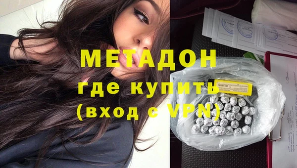 PSILOCYBIN Нефтекумск