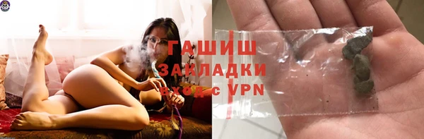 стаф Фёдоровский