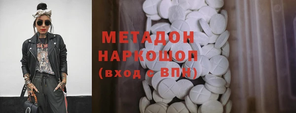 PSILOCYBIN Нефтекумск