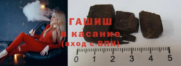 PSILOCYBIN Нефтекумск