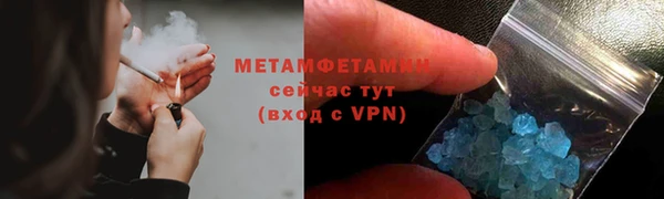 ешки Новокубанск
