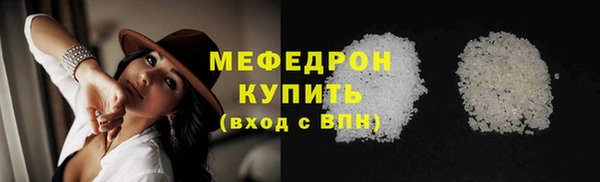 кокаин Новодвинск