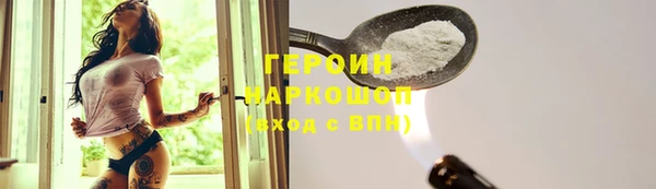 амф Калининец