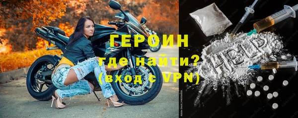 крисы Нея