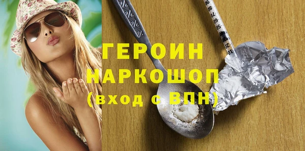 PSILOCYBIN Нефтекумск