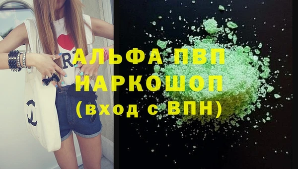 PSILOCYBIN Нефтекумск