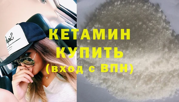 стаф Арсеньев
