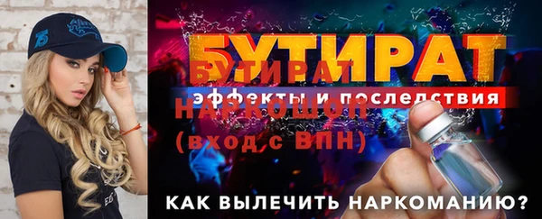 кокаин Новодвинск
