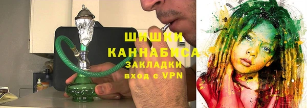 крисы Нея