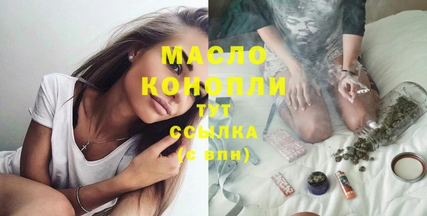 кокаин Новодвинск