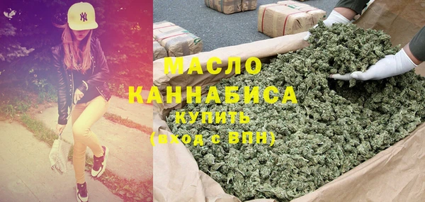 ешки Новокубанск