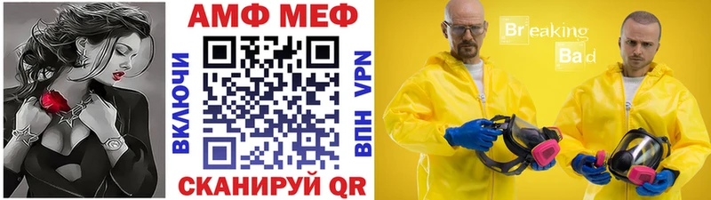 сколько стоит Кадников МЕТАМФЕТАМИН кристалл
