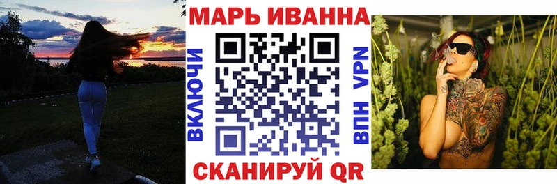 Марихуана THC 21%  мега сайт  Кадников  закладки 